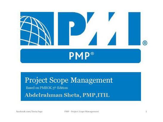 PMP