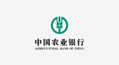 中国农业银行